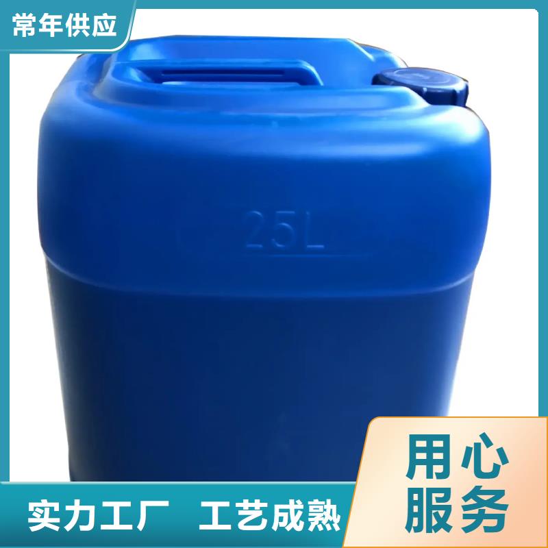 消泡剂,葡萄糖碳源主推产品