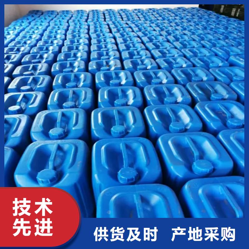 【消泡剂】,新型生物复合碳源多种优势放心选择