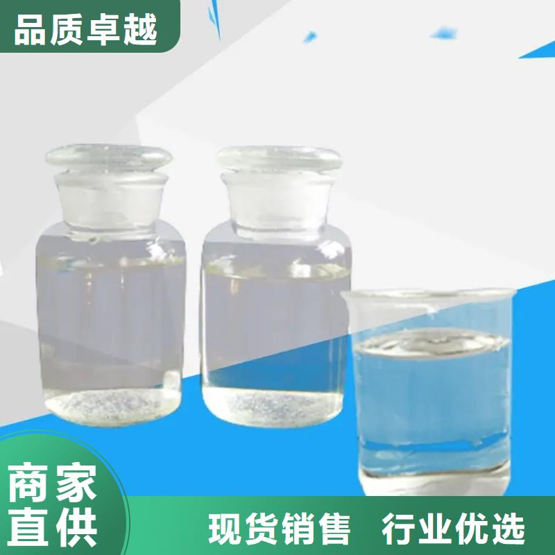 消泡剂高分子聚丙烯酰胺用品质说话