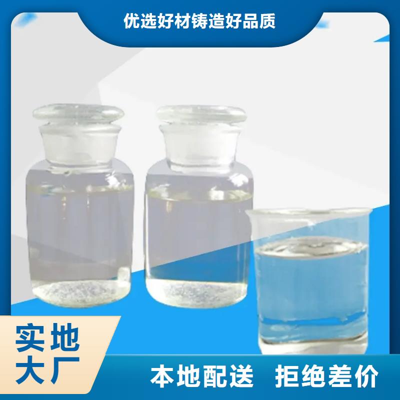 消泡剂加工定制