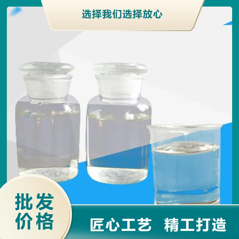  消泡剂按需定做