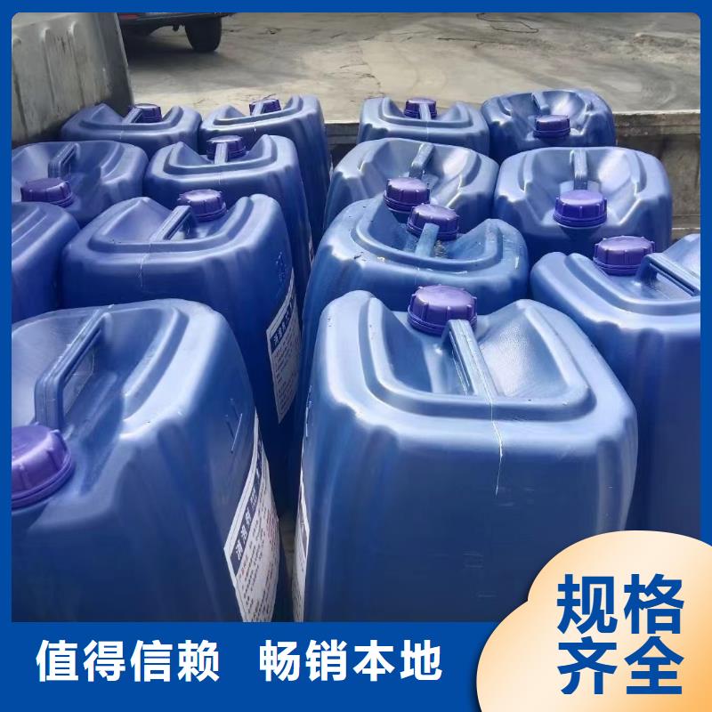 消泡剂_黄色聚合氯化铝今年新款