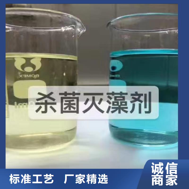 消泡剂新型生物复合碳源一对一为您服务