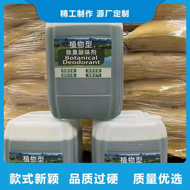 消泡剂消泡剂同行低价