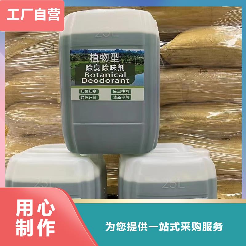 消泡剂固体消泡剂工厂直销