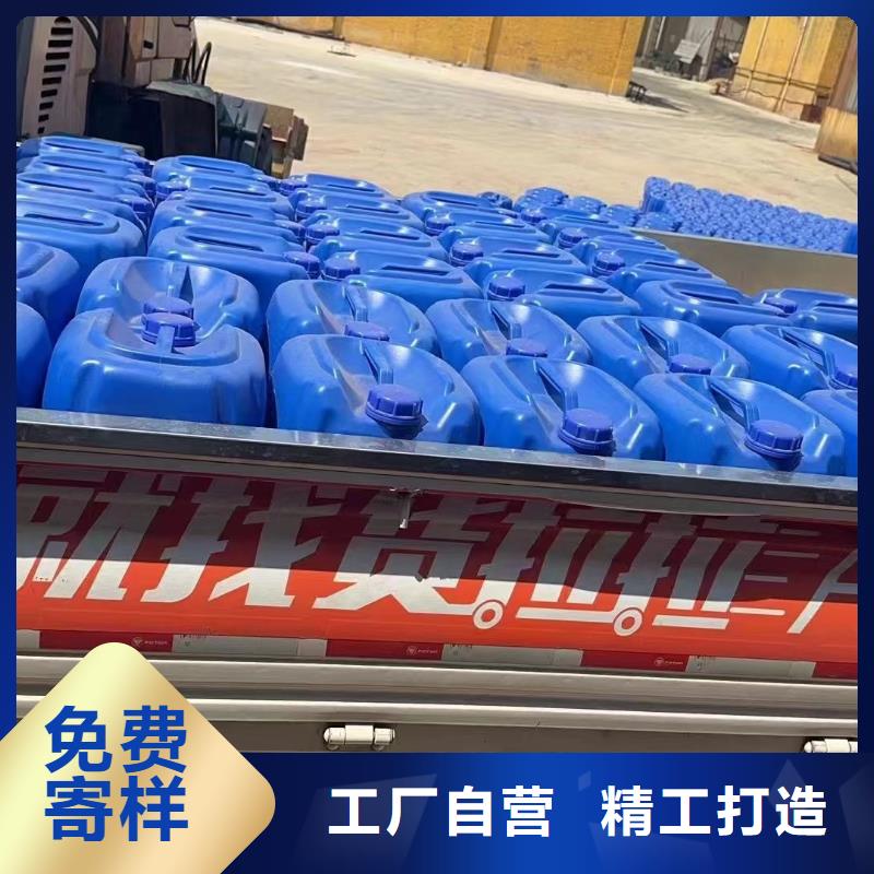  消泡剂支持定制加工