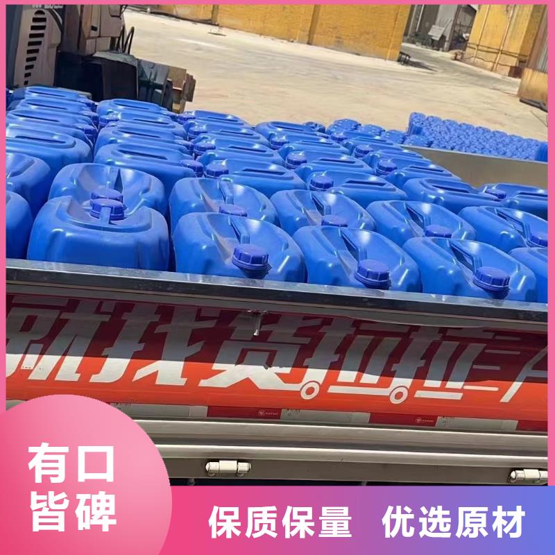  消泡剂保障产品质量