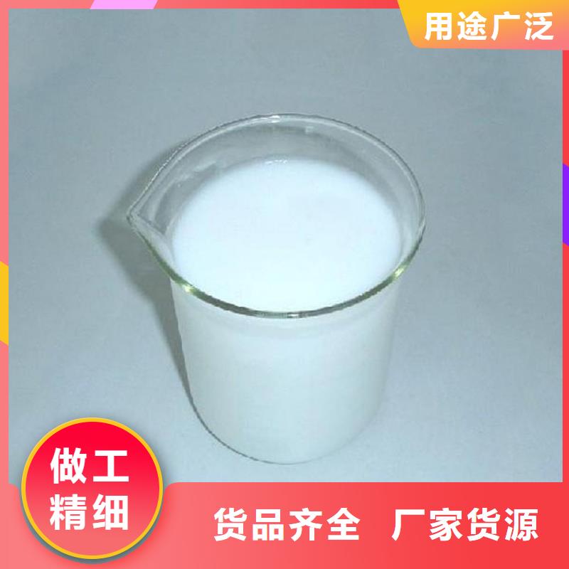 消泡剂_聚合硫酸铁精心选材