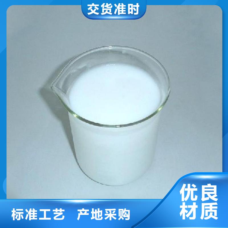 消泡剂经验丰富质量放心
