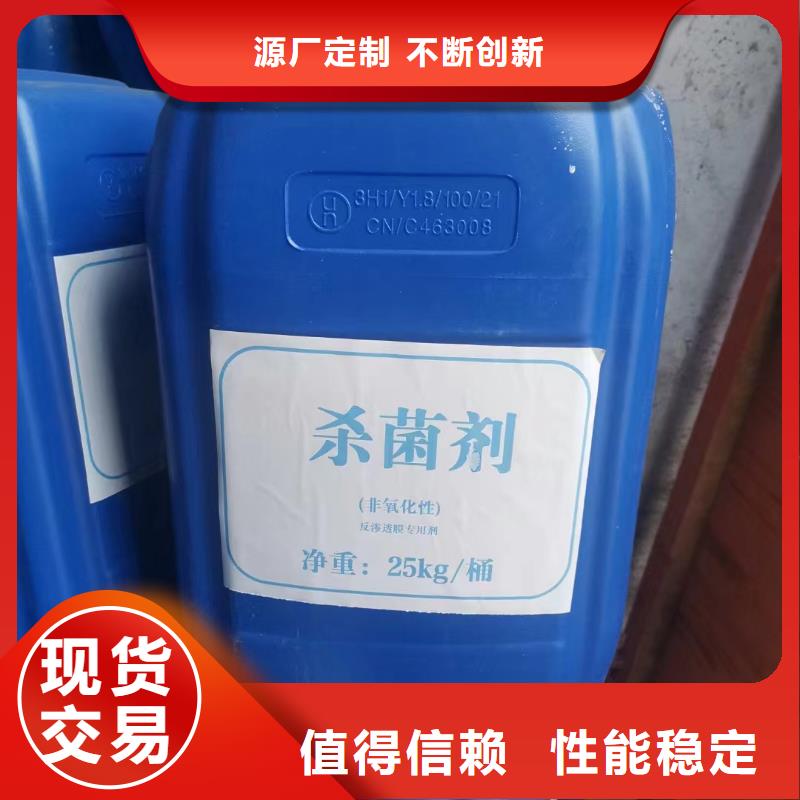 有机化合物消泡剂服务为先