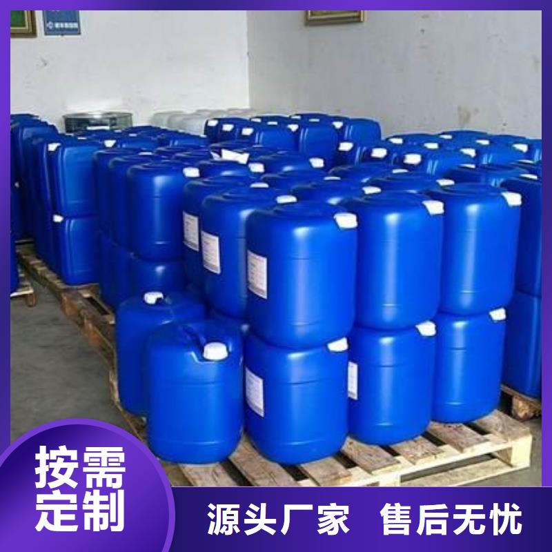 消泡剂高纯pac专业信赖厂家