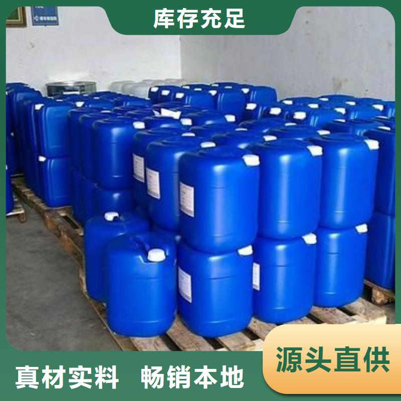 消泡剂生产经验丰富