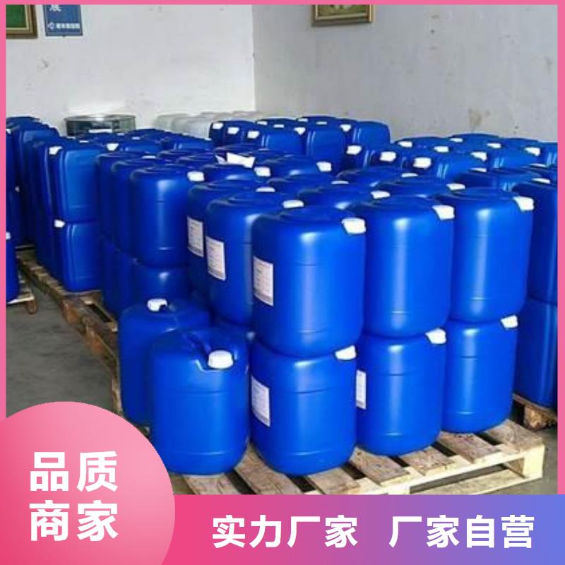 消泡剂板框式PAC种类丰富
