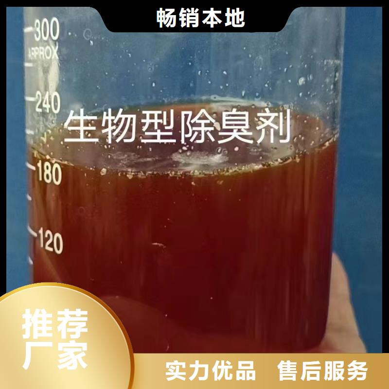 有机化合物消泡剂结实耐用