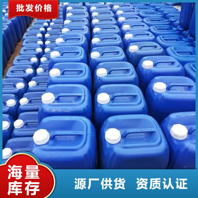 消泡剂随心所欲定制