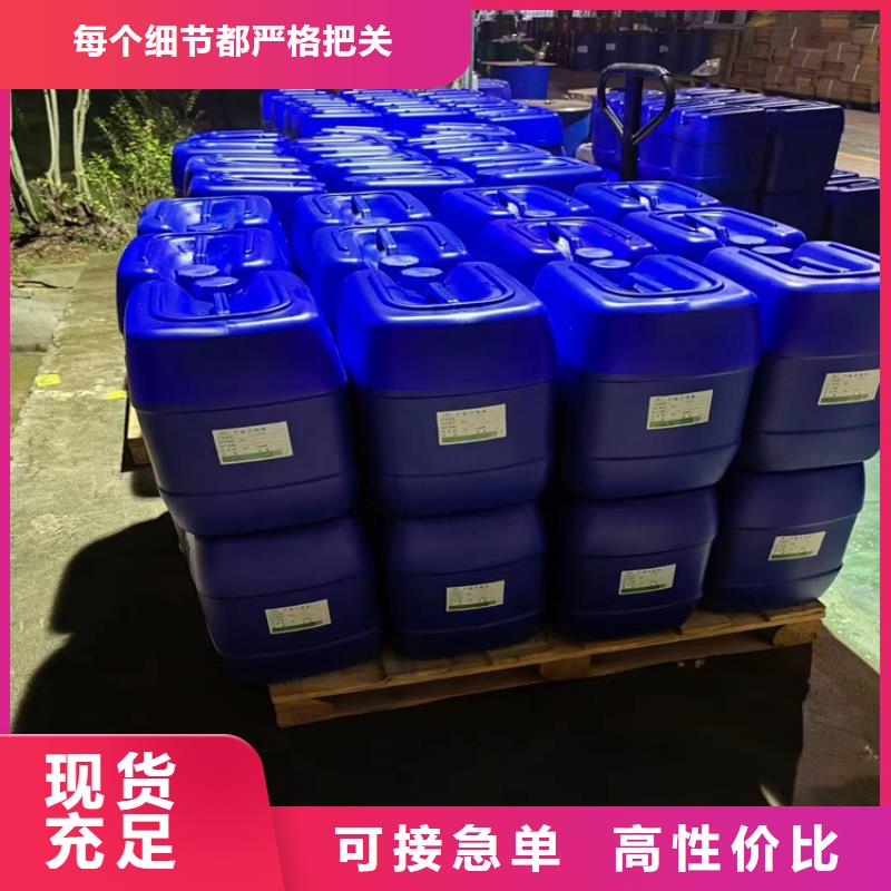 消泡剂饮用水级聚铝有实力有经验
