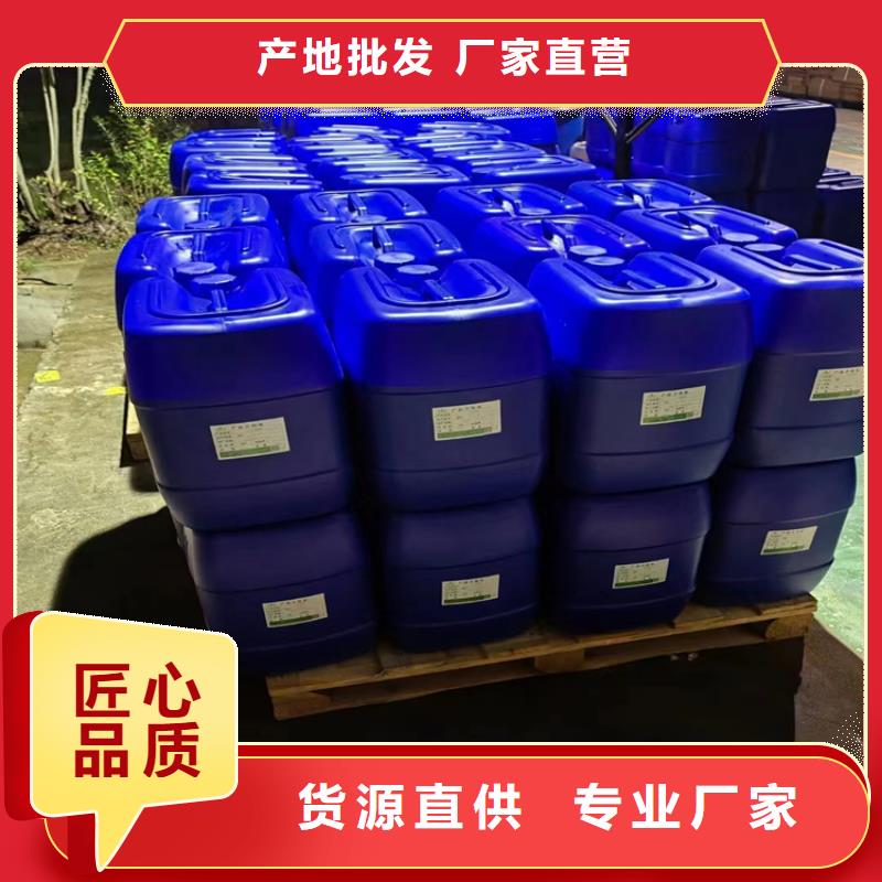  消泡剂厂家直销直供