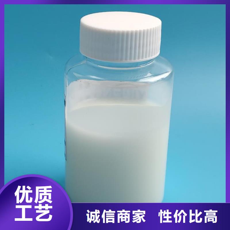 消泡剂聚合氯化铝现货充足量大优惠