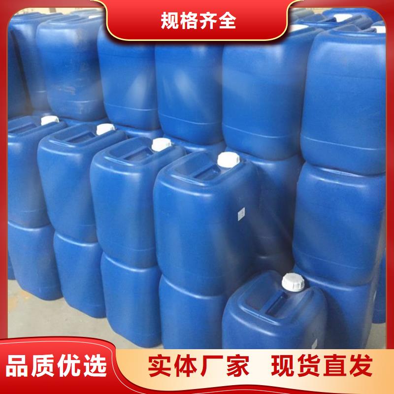 【消泡剂-聚合氯化铝喷雾源头把关放心选购】