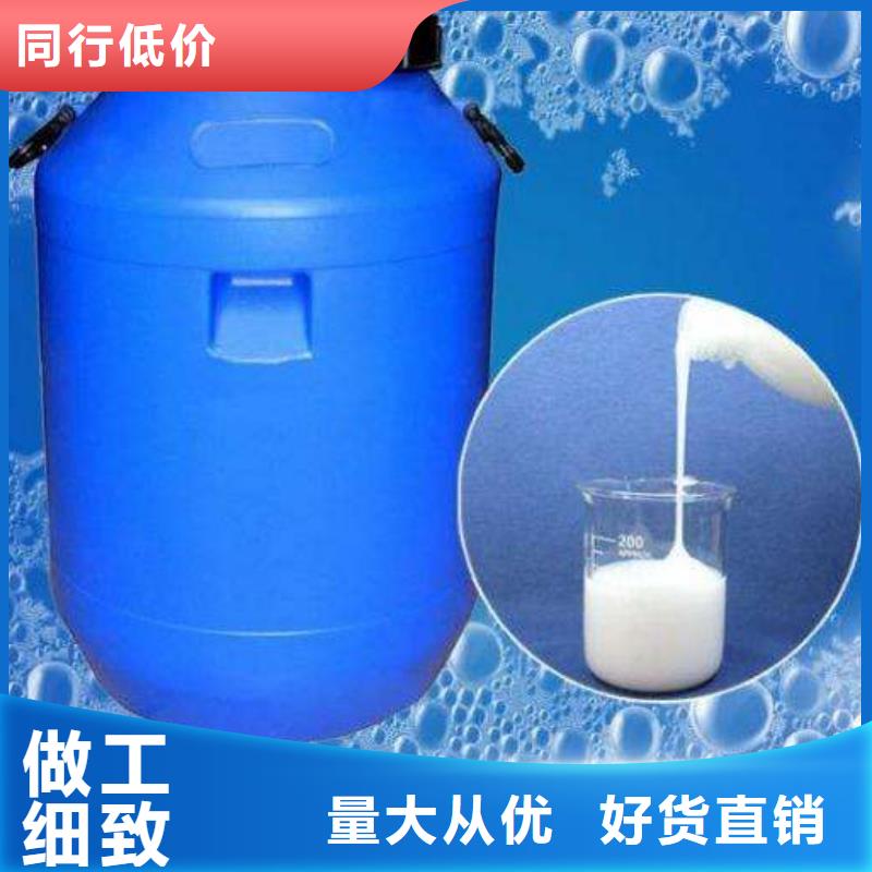 消泡剂现货满足大量采购