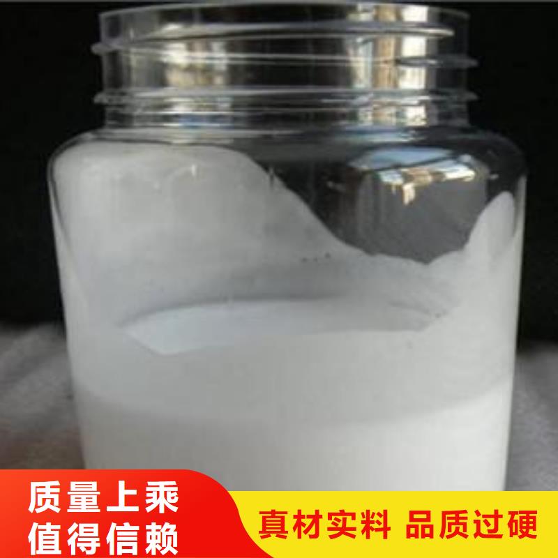 消泡剂有机化合物消泡剂满足您多种采购需求