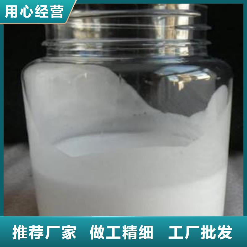 消泡剂生物液体碳源专业生产制造厂