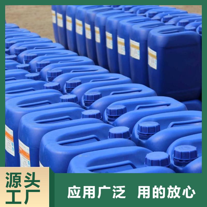 消泡剂真实拍摄品质可靠
