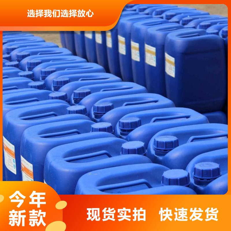【消泡剂工业级聚合氯化铝真正让利给买家】
