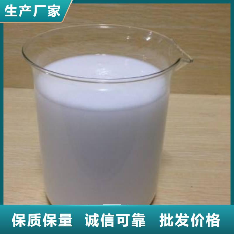 消泡剂-滚筒式聚合氯化铝原料层层筛选