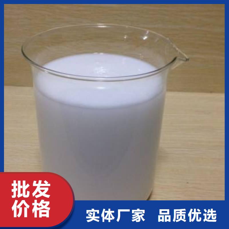 【消泡剂】,有机硅消泡剂优选厂家