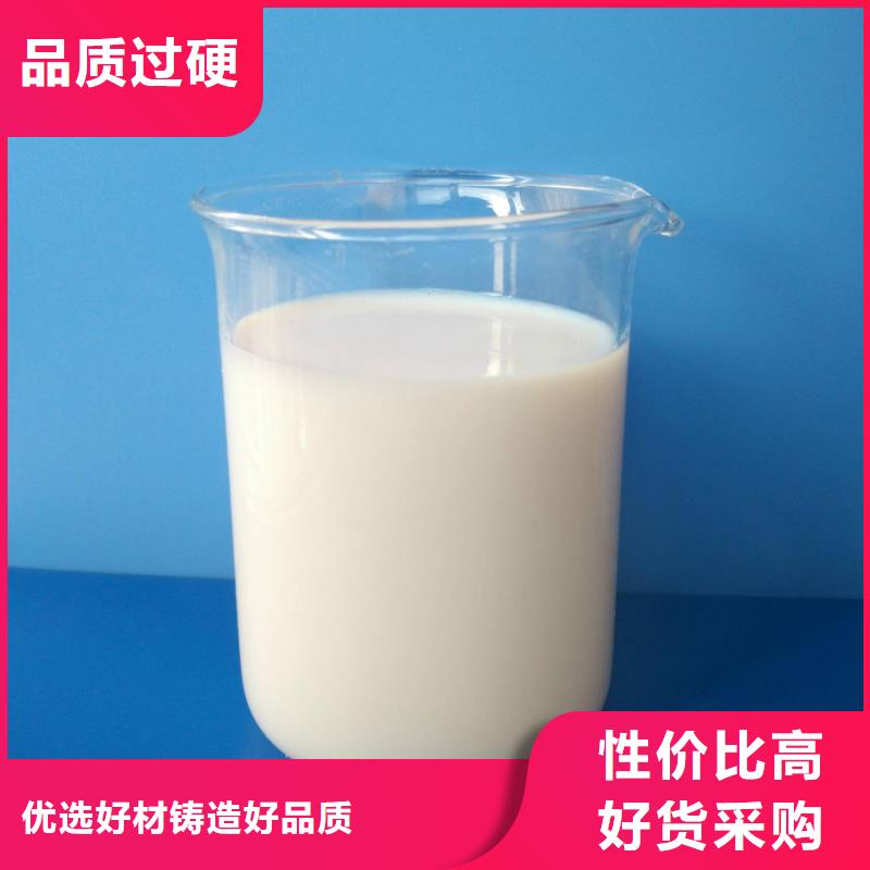 消泡剂品质优选