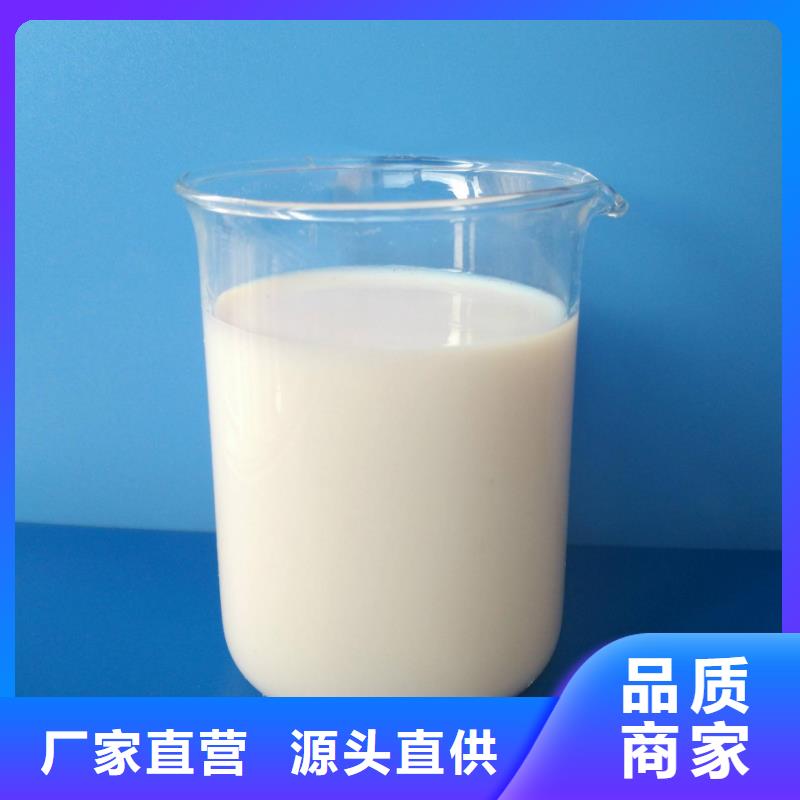 【消泡剂】高纯聚铝安心购