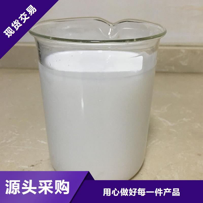 【消泡剂】有机化合物消泡剂一站式供应