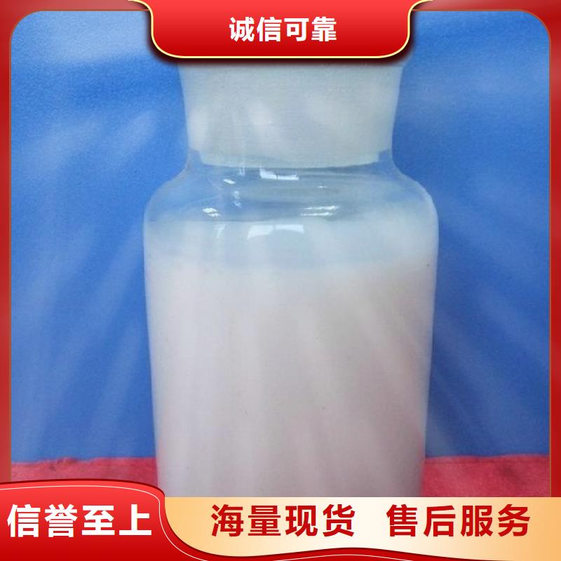 消泡剂精品优选