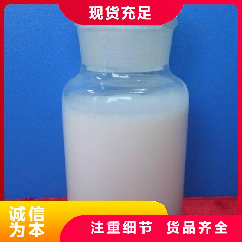 消泡剂一致好评产品