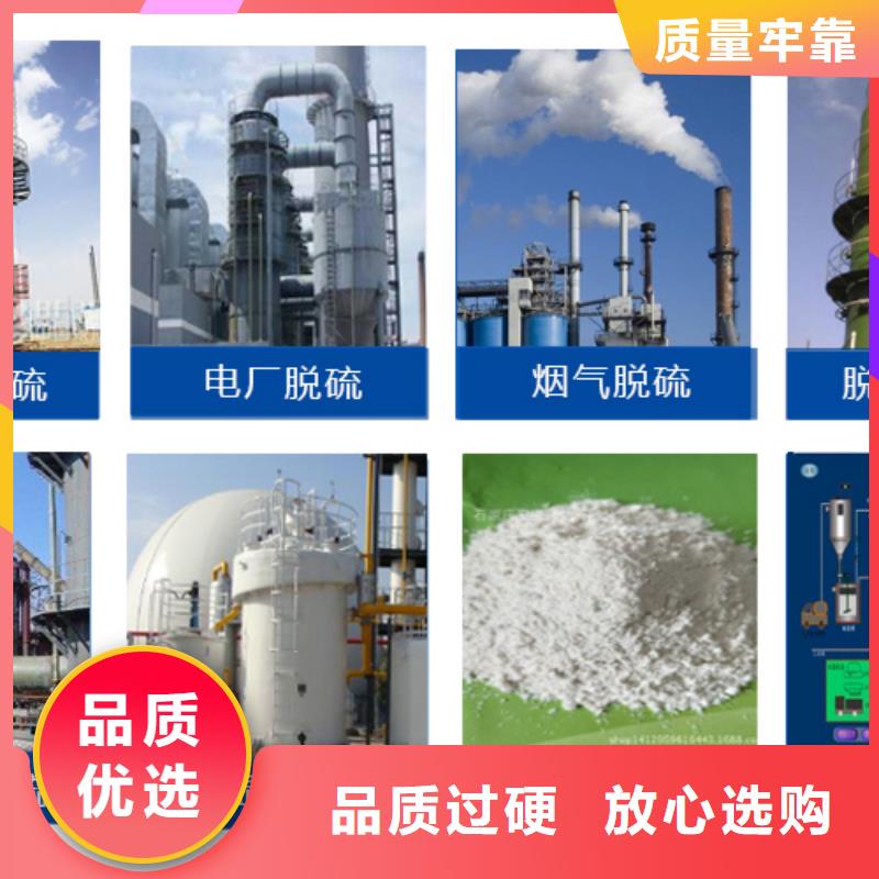  消泡剂定制零售批发