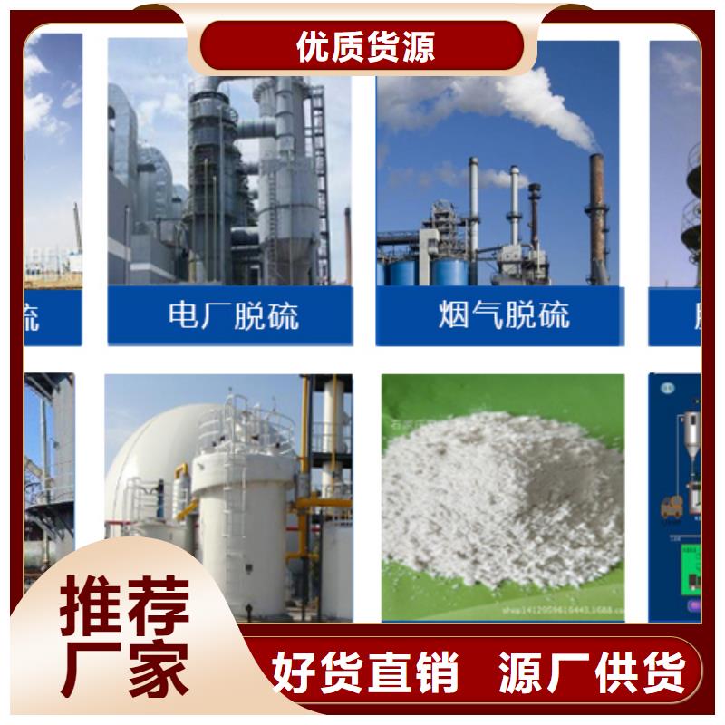 消泡剂,液体硫酸亚铁一站式采购方便省心