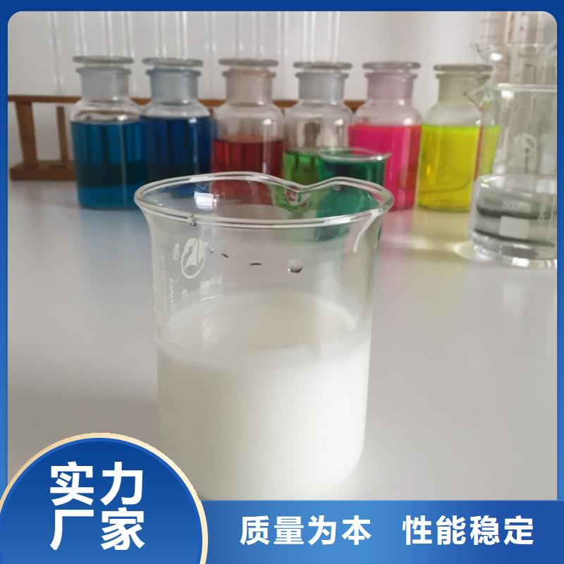 消泡剂【工业级固体聚合硫酸铁】现货采购