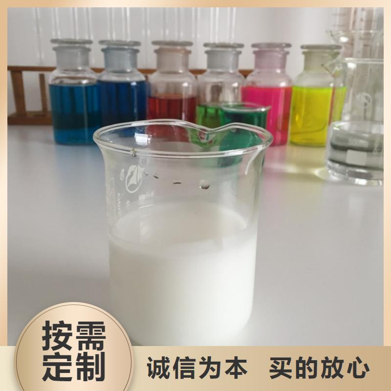 消泡剂把实惠留给您