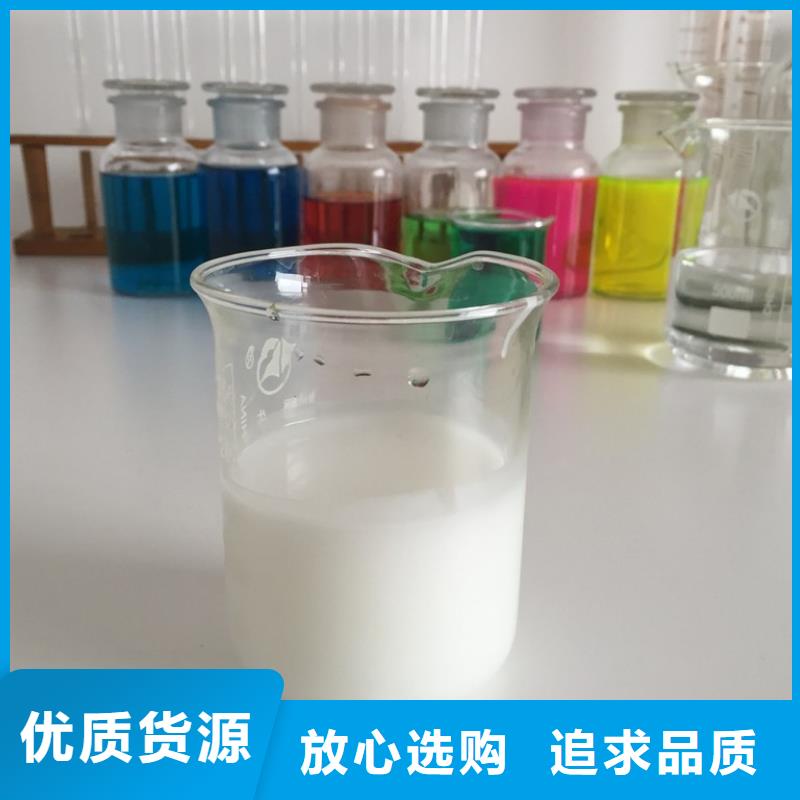 消泡剂厂家现货批发