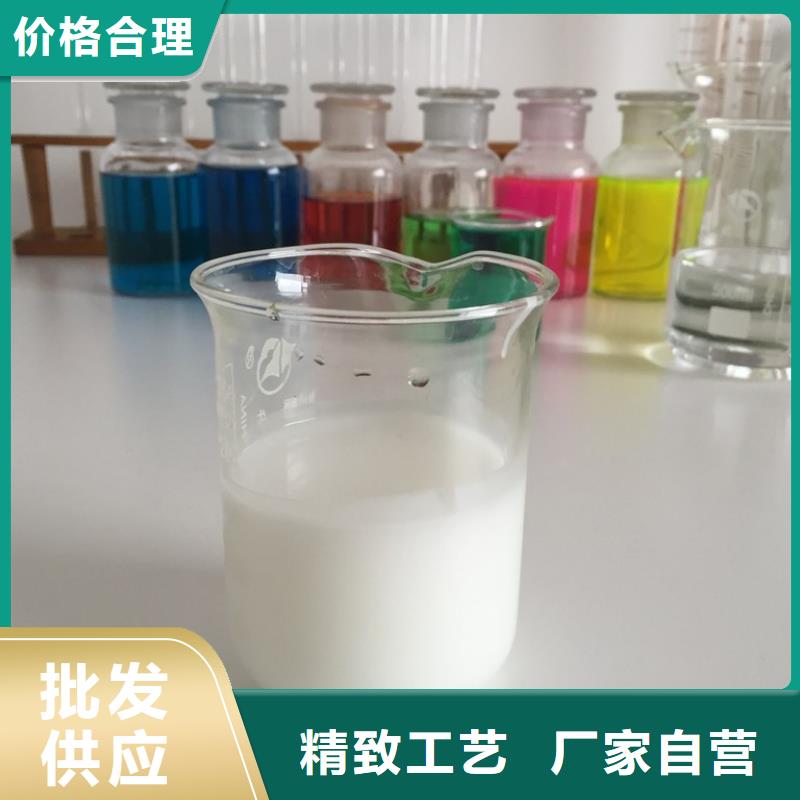 【消泡剂SPFS聚合硫酸铁研发生产销售】
