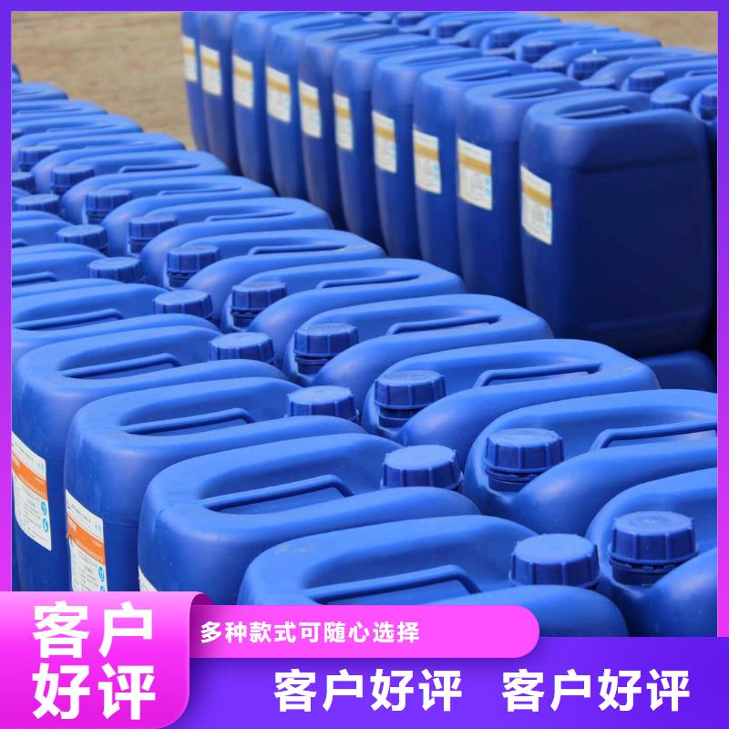  消泡剂实体诚信厂家