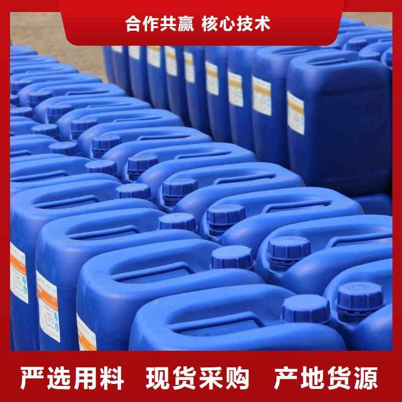 消泡剂高纯聚铝生产安装