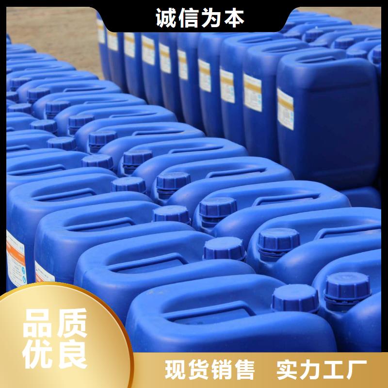  消泡剂高品质现货销售
