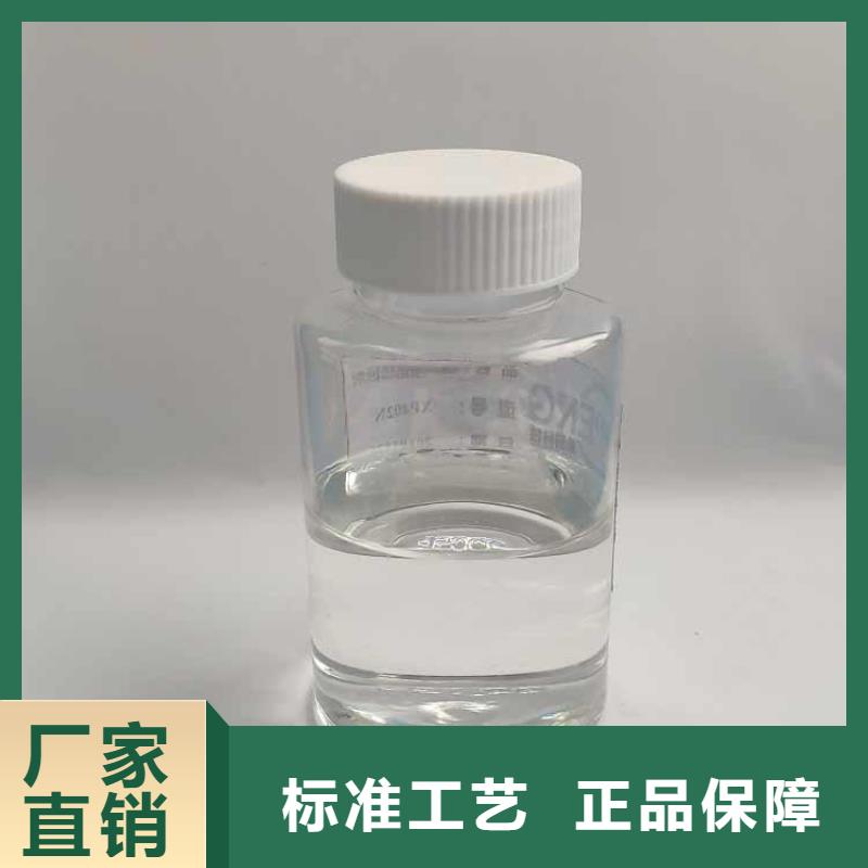  消泡剂质量三包