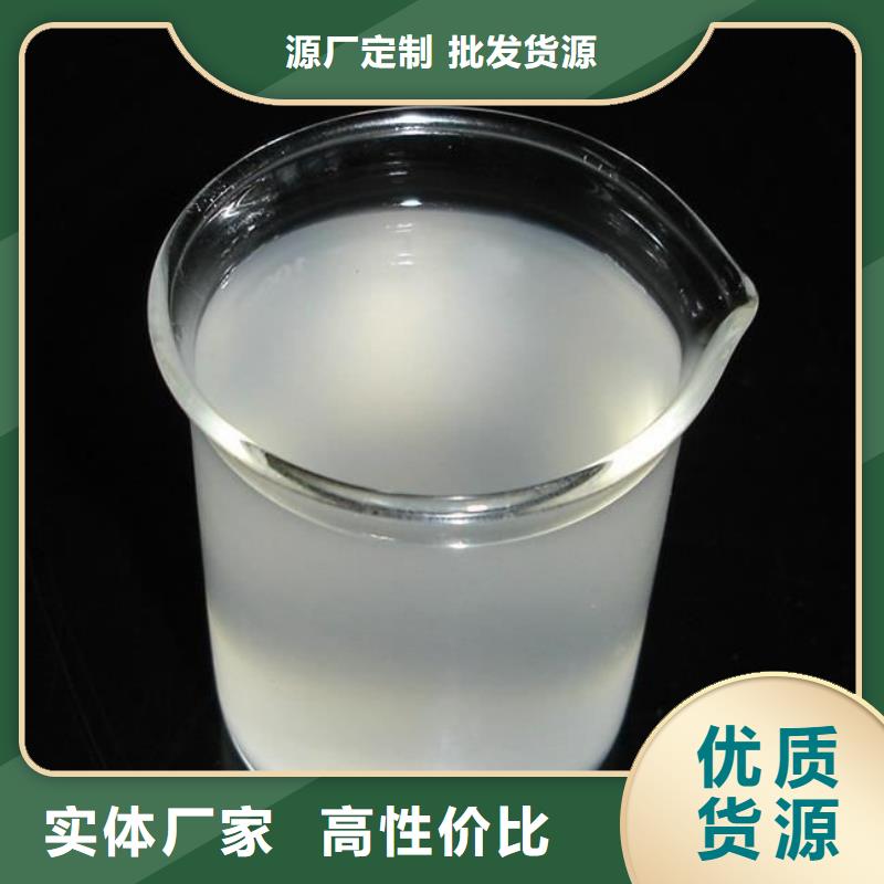 消泡剂现货直发