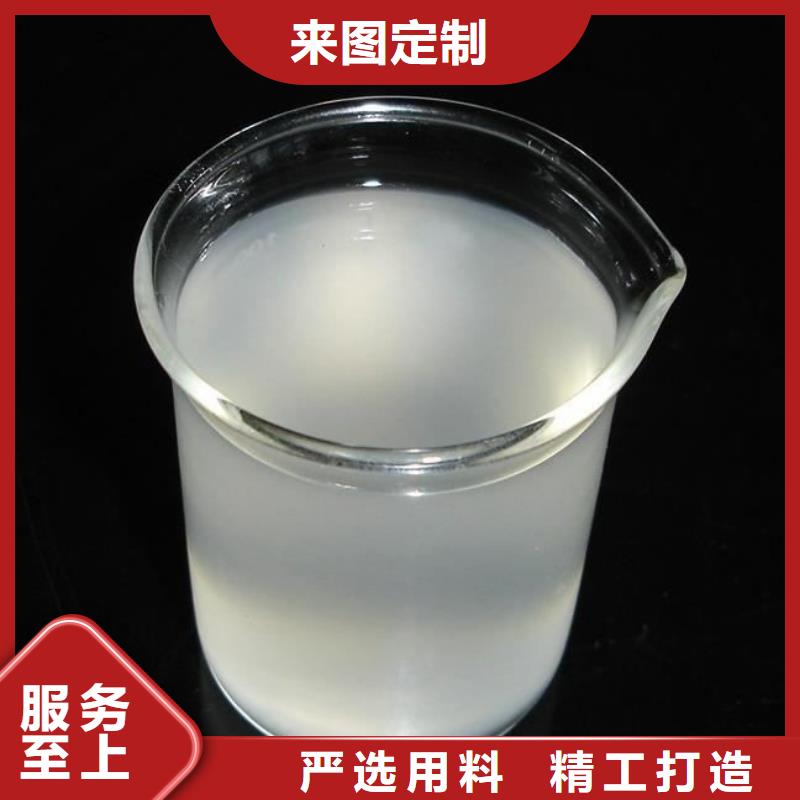 【消泡剂-新型碳源应用广泛】