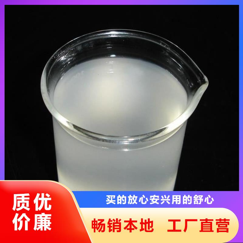 消泡剂_高纯聚合氯化铝多年实力厂家