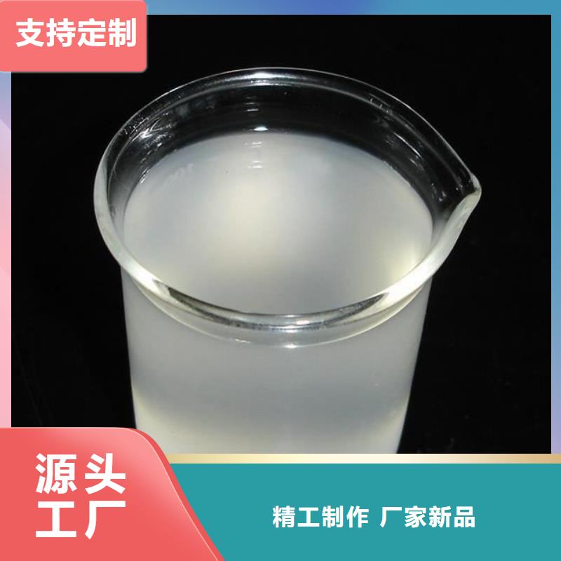 聚醚酯消泡剂质量保证