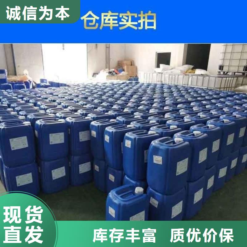 消泡剂喷雾干燥聚合氯化铝大厂家实力看得见